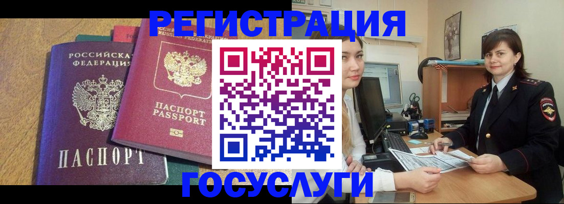 форма 3 в Петровске