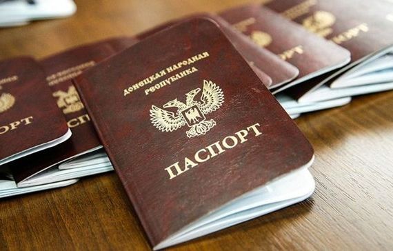 прописка в Петровске